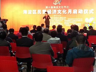 關于不法公司冒用康斯特名義侵害我司權益的公告